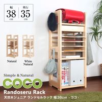 ŷڥɥå 38cm ŷڥ˥ coco --