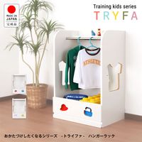 �������Ť��������ʤ�ϥ󥬡���å����������Ť��������ʤ륷�꡼����-�ȥ饤�ե�-���ˤλ��ѡ����λ��ѡ��ϥ󥬡���å���������Ǽ