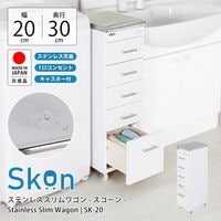 ƥ쥹若 -- 20cm 30cm