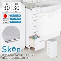 ƥ쥹若 -- 30cm 30cm