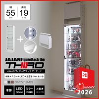 梢様用　おまとめ出品 専用】 おまとめ4点 専用】おまとめ品四点 専用❗4点おまとめ zx (@zx) / X