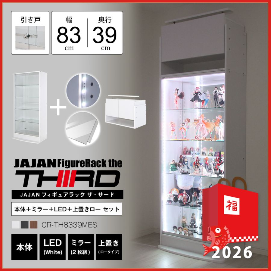 フィギュア 15体 まとめ売り フィギュア 15個 まとめ売り - メルカリ