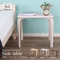 �ڥ٥åɥ����ɤˤԤä��ꥵ������ ŷ���� �����ɥơ��֥�