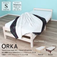 �ھ��פʥݥץ���Ĥ��Τ���ŷ���� ���󥰥�٥åɡ�ORKA-���륫-��  ��ޥåȥ쥹���åȡ�