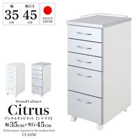 ǥ󥿥륭ӥͥå 35cm߱45cm߹⤵86cm -ȥ饹-