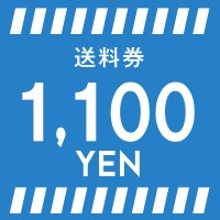 1,100ߡǹ