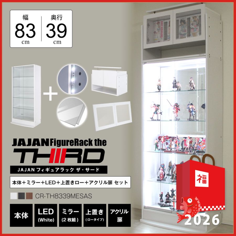 フィギュアセット Amazon.co.jp: TAMASHII NATIONS S.H.フィギュアーツ 仮面ライダーZX