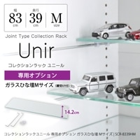 �ڥ��쥯������å� ��ˡ������ѥ��ץ����� ���饹�Ҥ��� M������ ��83cm�߱���39cm�� ( SCR-8339HM )