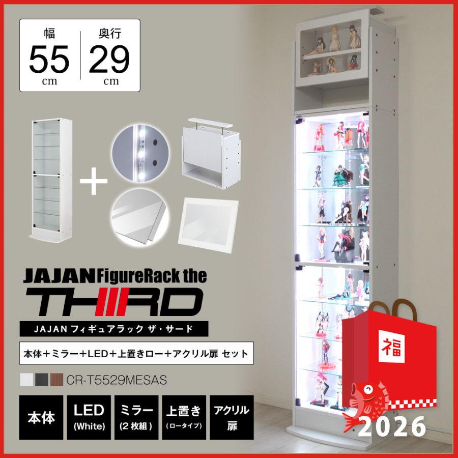 2022年 フィギュア 2体セット未开封 未開封2体】ドラゴンボールZ GLITTER＆GLAMOURS-ANDROID NO 18- II