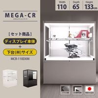 �ᥬ���쥯������å� ���Ρܲ���M ���åȾ��� (MCR-110DXM)