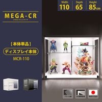 大型フィギュアケースや家具・インテリア通販のJAJAN