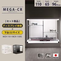 �ᥬ���쥯������å� ���Ρܲ���S ���åȾ��� (MCR-110DXS)
