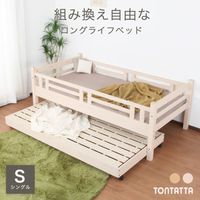 ŷ���� ����˥��٥å� ��TONTATTA-�ȥ󥿥å�-�� �ڥ��٥å� �㥷�󥰥��