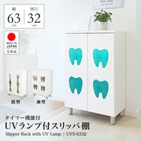 UV������ ����å�ê 10­��