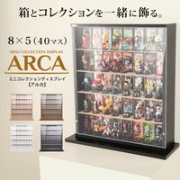 �ߥ˥��쥯�����ǥ����ץ쥤 Arca -���륫- ��59�߱���20.4�߹⤵64cm����´ޤࢨ