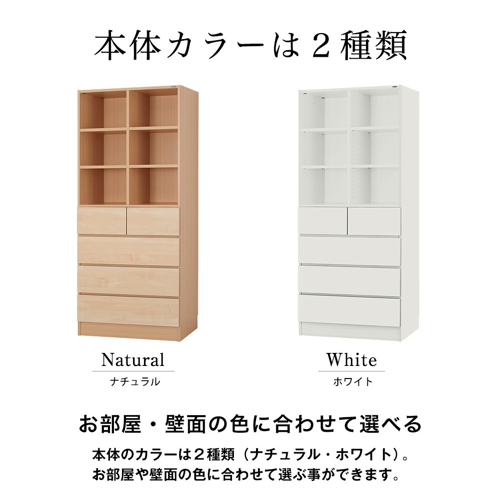 ���̥����ƥ��Ǽ��å��������������ȥ�å�����84cm�߱���30.7cm�߹⤵180cm����ê����Ǽê����Ǽ��å������̼�Ǽ�������Ф��������������ץ������֤����ߥ�������