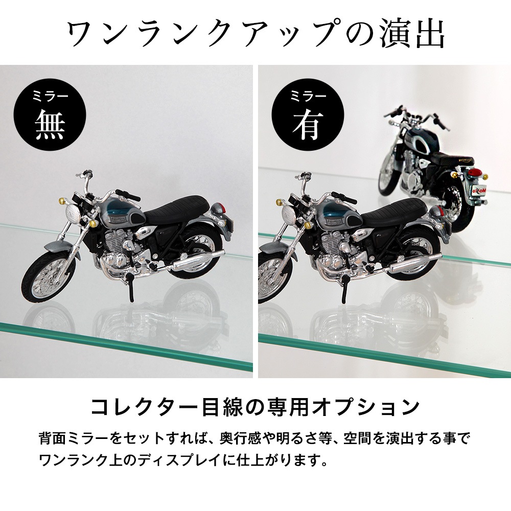 ŷ��ĤäѤꥳ�쥯������å�����55cm�߱���29cm���������̥ߥ顼��-���֥����å�-