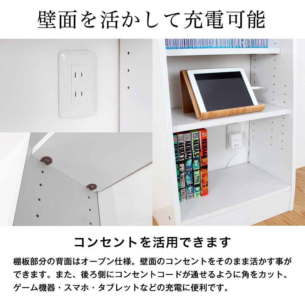 ŷ��ĤäѤꥳ�쥯������å�����55cm�߱���29cm��-���֥����å�-