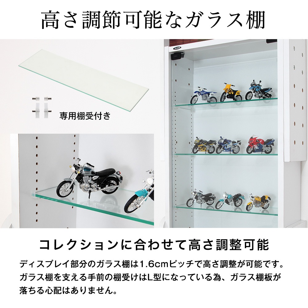 ŷ��ĤäѤꥳ�쥯������å�����55cm�߱���29cm��-���֥����å�-