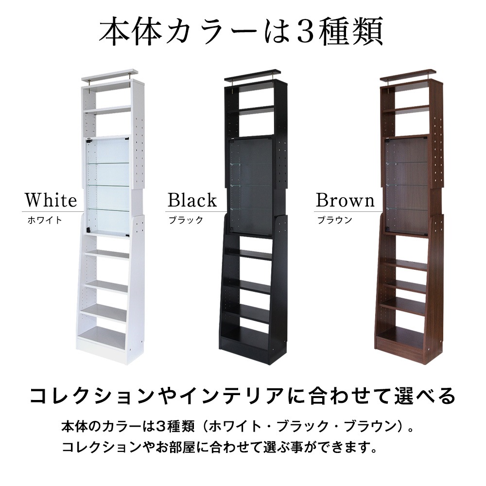 ŷ��ĤäѤꥳ�쥯������å�����55cm�߱���29cm��-���֥����å�-