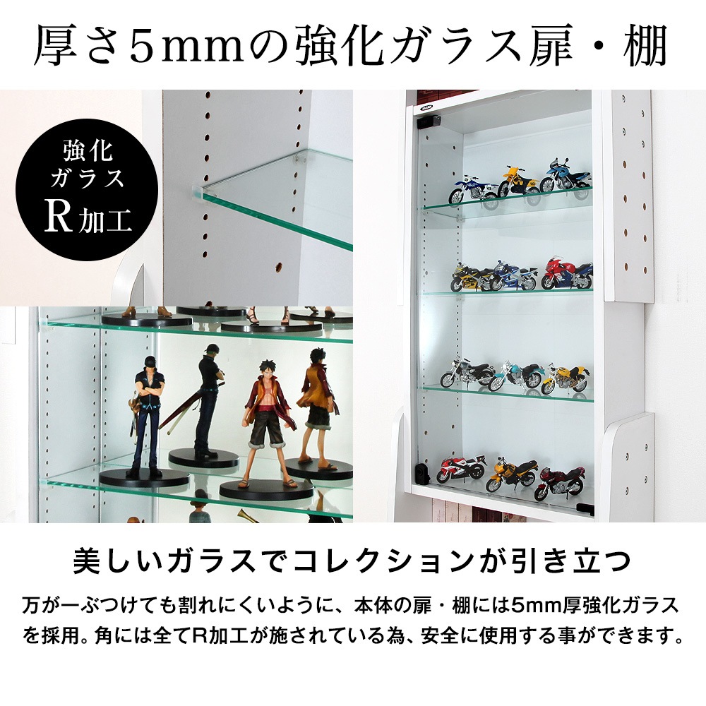 ŷ��ĤäѤꥳ�쥯������å�����55cm�߱���29cm��-���֥����å�-