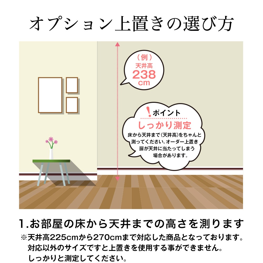 ���̥����ƥ��Ǽ��å����������饤�ɥ�å�����23.5cm�߱���31.2cm�߹⤵180cm����ê����ê����Ǽê����Ǽ��å������̼�Ǽ�����㥹�����ա������������ץ������֤����ߥ�������