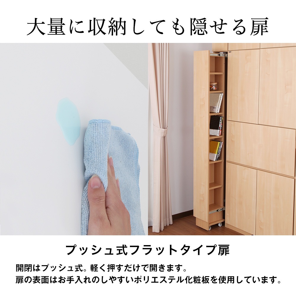 ���̥����ƥ��Ǽ��å����������饤�ɥ�å�����23.5cm�߱���31.2cm�߹⤵180cm����ê����ê����Ǽê����Ǽ��å������̼�Ǽ�����㥹�����ա������������ץ������֤����ߥ�������