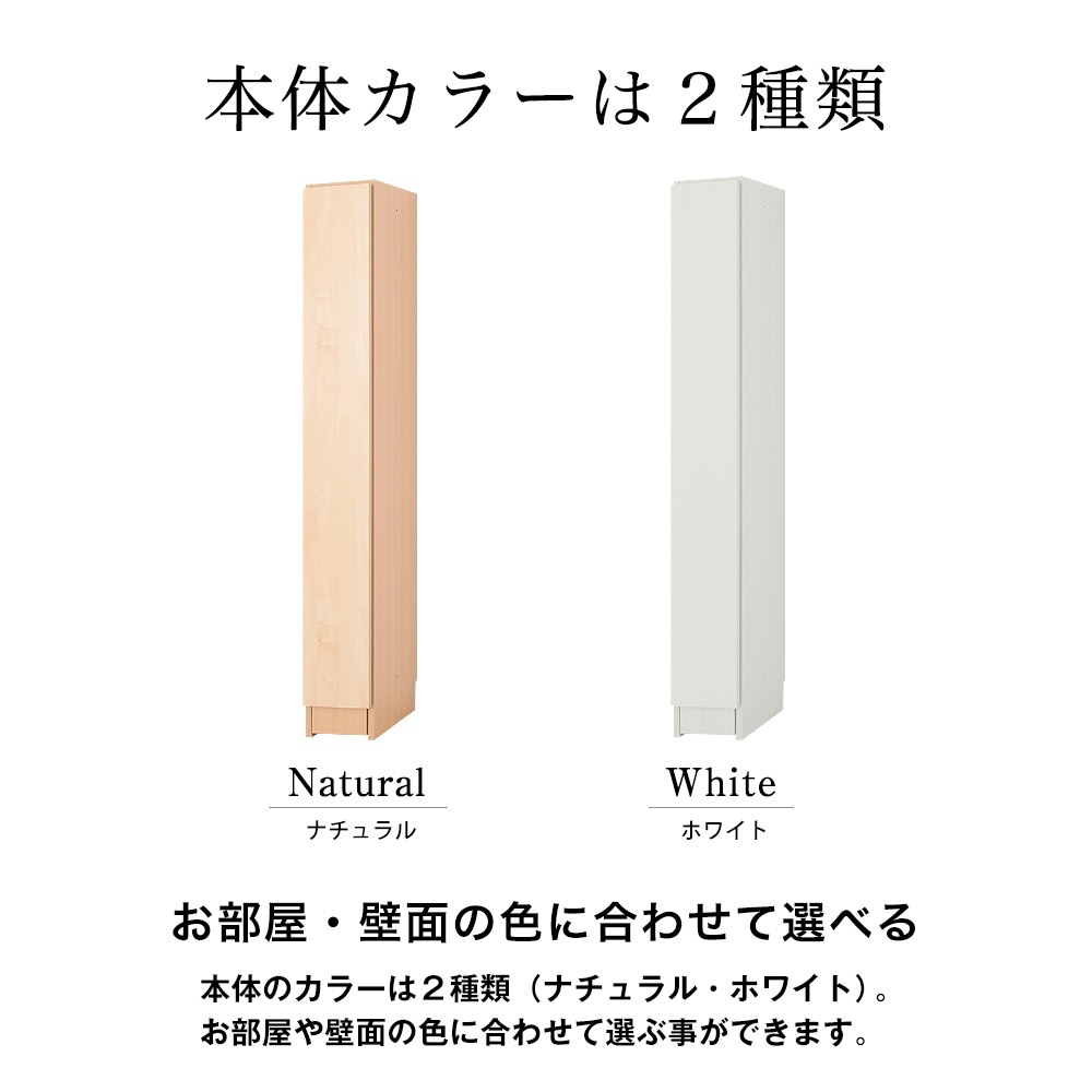 ���̥����ƥ��Ǽ��å����������饤�ɥ�å�����23.5cm�߱���31.2cm�߹⤵180cm����ê����ê����Ǽê����Ǽ��å������̼�Ǽ�����㥹�����ա������������ץ������֤����ߥ�������