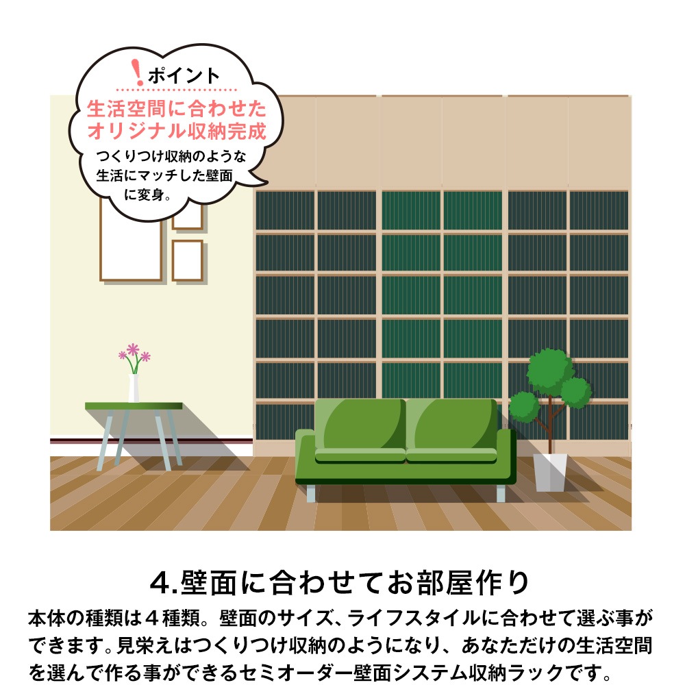 あちょんオーダーページ 11_000000000307.jpg?1761636159