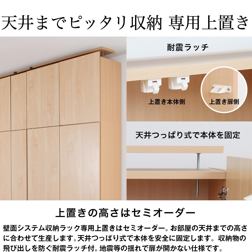 ���ѥ��ץ�����ʡ����̥����ƥ��Ǽ��å����������ѥ��ߥ����������֤� ���������ס���84cm�߱���30.7cm�߹⤵45��62cm����ê����ê����Ǽê����Ǽ��å������̼�Ǽ�����Ѿ��֤��������������ߥ�������