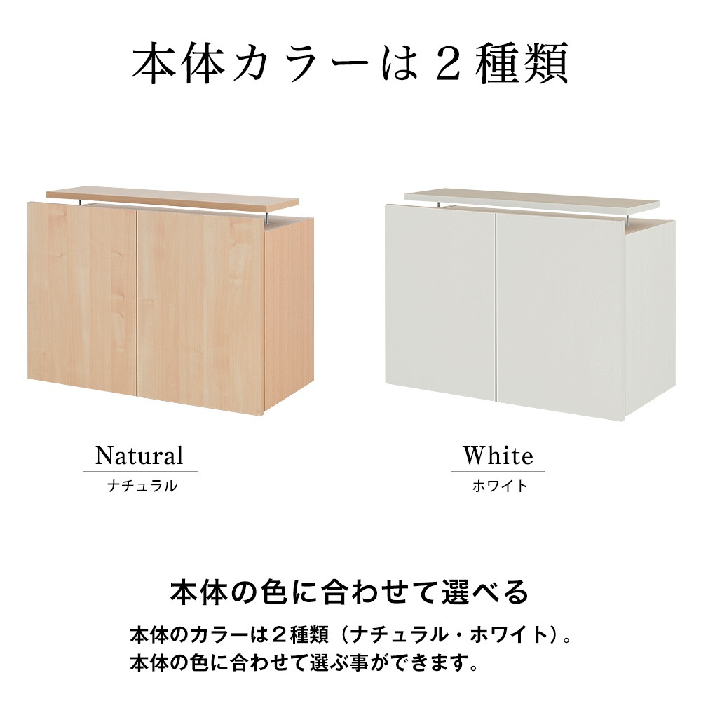 ���ѥ��ץ�����ʡ����̥����ƥ��Ǽ��å����������ѥ��ߥ����������֤� ���������ס���84cm�߱���30.7cm�߹⤵45��62cm����ê����ê����Ǽê����Ǽ��å������̼�Ǽ�����Ѿ��֤��������������ߥ�������