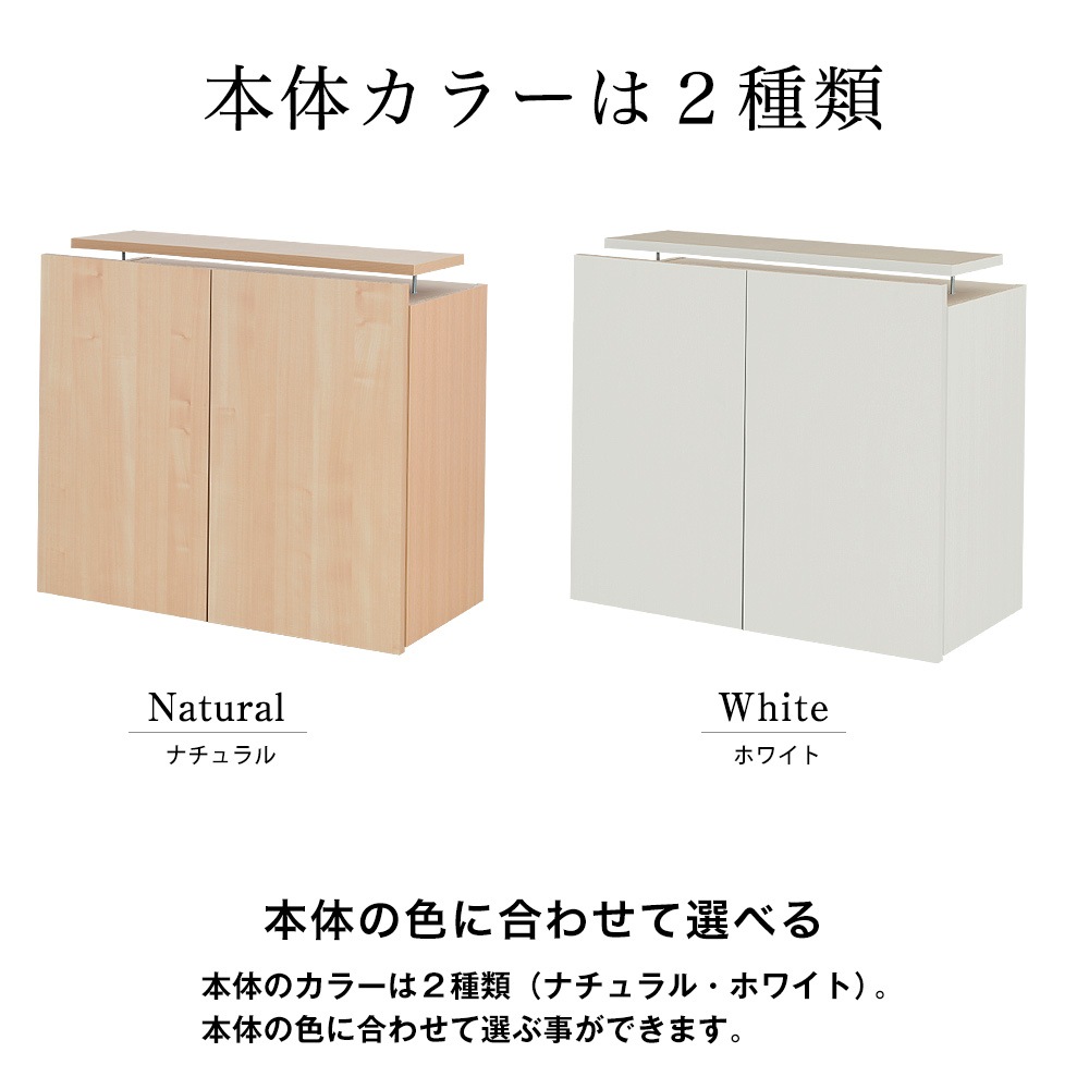 ���ѥ��ץ�����ʡ����̥����ƥ��Ǽ��å����������ѥ��ߥ����������֤� �ϥ������ס���84cm�߱���30.7cm�߹⤵63��90cm����ê����ê����Ǽê����Ǽ��å������̼�Ǽ�����Ѿ��֤��������������ߥ�������