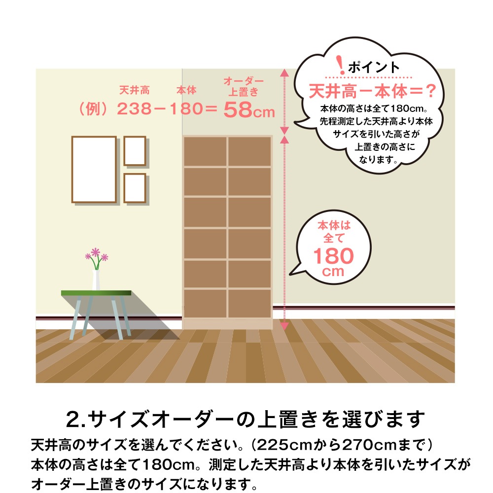 ���ѥ��ץ�����ʡ����̥����ƥ��Ǽ��å����������饤�ɥ�å����ѥ��ߥ����������֤� ���������ס���23.5cm�߱���31cm�߹⤵45��62cm����ê����ê����Ǽê����Ǽ��å������̼�Ǽ�����Ѿ��֤��������������ߥ�������