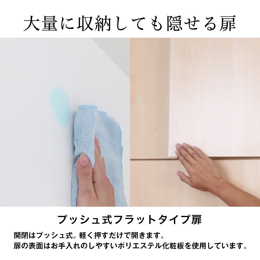 ���ѥ��ץ�����ʡ����̥����ƥ��Ǽ��å����������饤�ɥ�å����ѥ��ߥ����������֤� �ϥ������ס���23.5cm�߱���31cm�߹⤵63��90cm����ê����ê����Ǽê����Ǽ��å������̼�Ǽ�����Ѿ��֤��������������ߥ���������(����������)