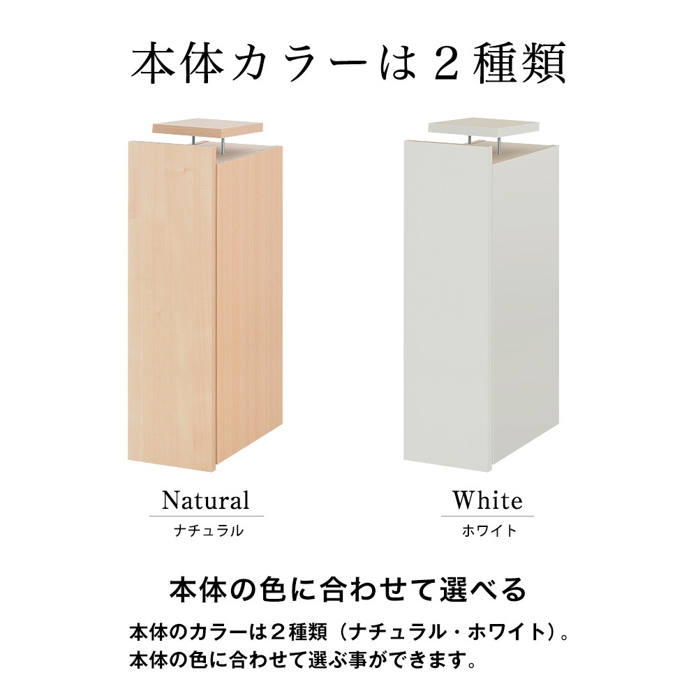 ���ѥ��ץ�����ʡ����̥����ƥ��Ǽ��å����������饤�ɥ�å����ѥ��ߥ����������֤� �ϥ������ס���23.5cm�߱���31cm�߹⤵63��90cm����ê����ê����Ǽê����Ǽ��å������̼�Ǽ�����Ѿ��֤��������������ߥ���������(����������)