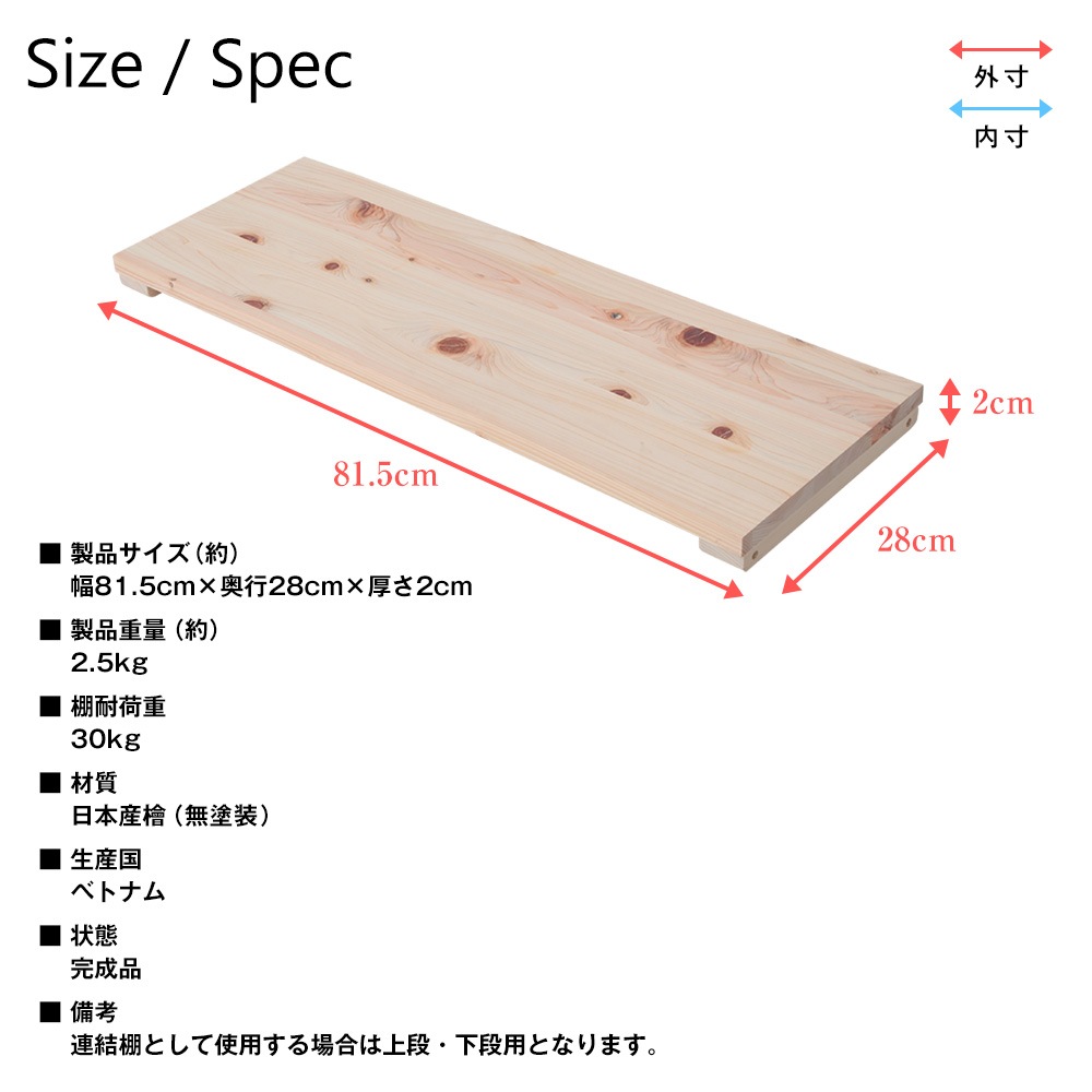 ���ѥ��ץ�����ʡ����ؤĤäѤꥷ����ե�å����ޥΥ��ɲ�ê��������B����81.5cm�߱���28cm����ê����Ǽê����Ǽ��å������̼�Ǽ���ͤ�ĥ�����̥���ӥͥå�