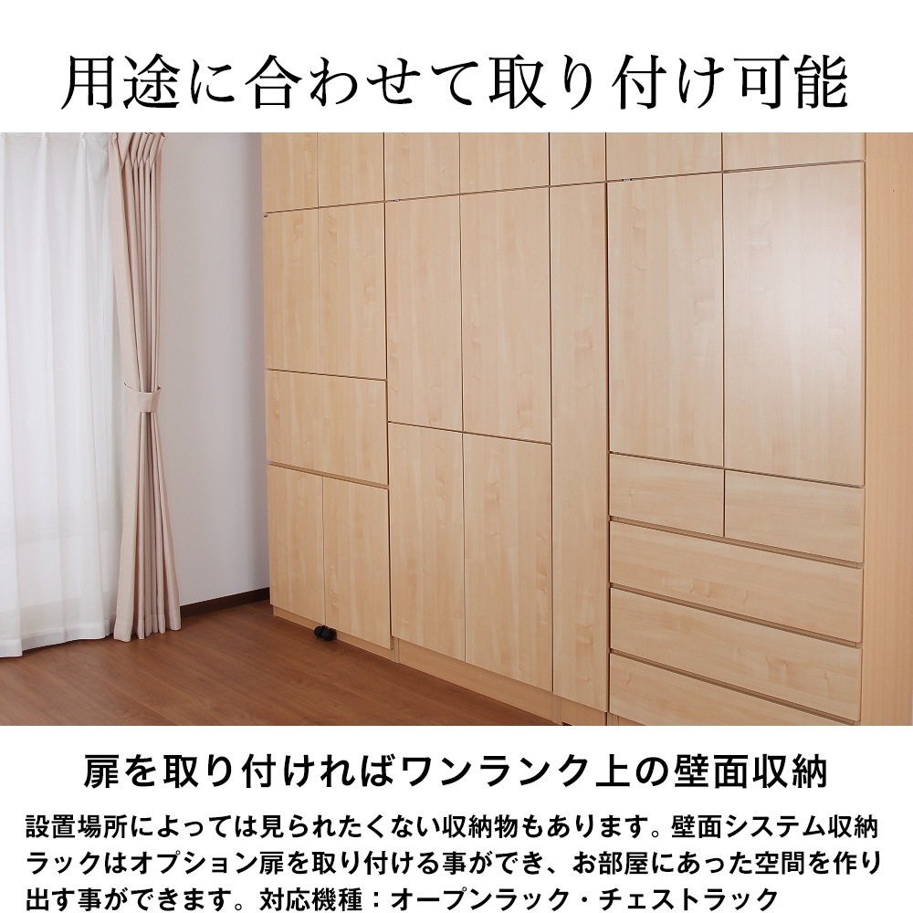 ���ѥ��ץ�����ʡ����̥����ƥ��Ǽ��å������������ץ��å����������ȥ�å����ѥ��ץ�����⡡��41.5cm�߸���1.7cm�߹⤵83.2cm ��2�硡��ê����ê����Ǽê����Ǽ��å������̼�Ǽ���⡡���դ���������