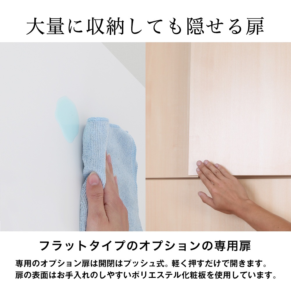 ���ѥ��ץ�����ʡ����̥����ƥ��Ǽ��å������������ץ��å����������ȥ�å����ѥ��ץ�����⡡��41.5cm�߸���1.7cm�߹⤵83.2cm ��2�硡��ê����ê����Ǽê����Ǽ��å������̼�Ǽ���⡡���դ���������