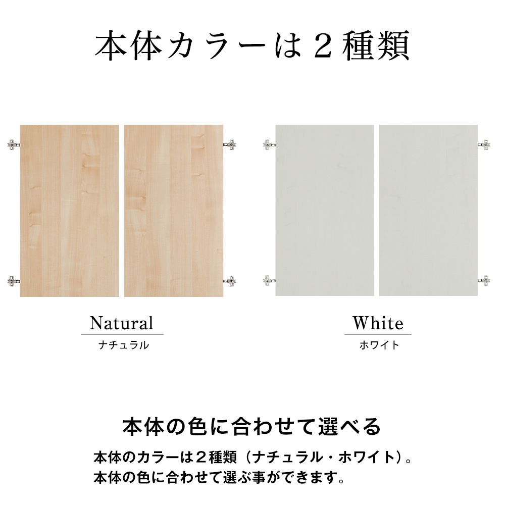 ���ѥ��ץ�����ʡ����̥����ƥ��Ǽ��å������������ץ��å����������ȥ�å����ѥ��ץ�����⡡��41.5cm�߸���1.7cm�߹⤵83.2cm ��2�硡��ê����ê����Ǽê����Ǽ��å������̼�Ǽ���⡡���դ���������