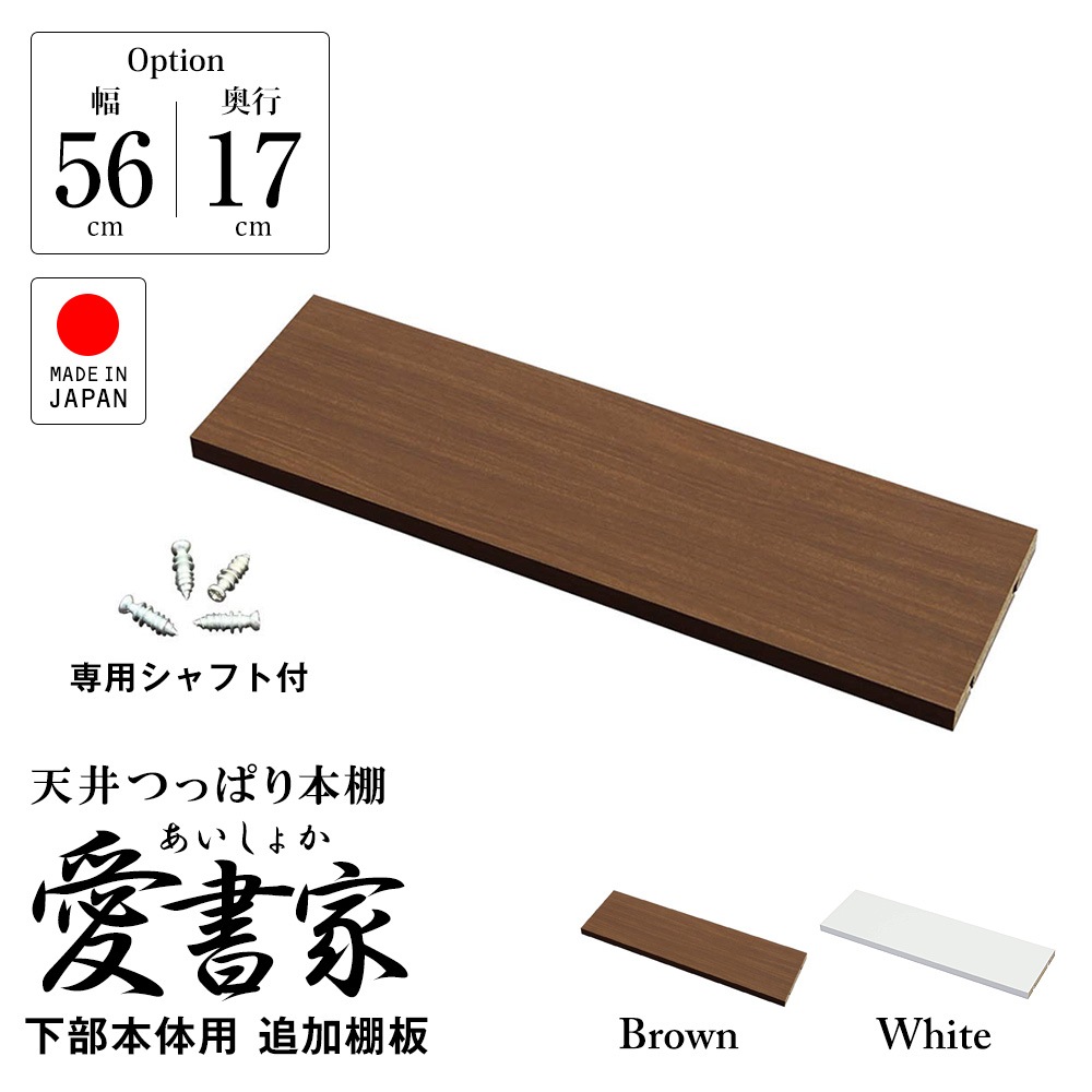 ���ѥ��ץ����ŷ��ĤäѤ���ê ����ȡ���60cm�߱���17cm�����������ѡ��ɲ�ê�ġ����ѥ���ե��ա�ŷ��ĤäѤꡡ�Ͽ��к���ž���ɻ� ��ê����ê