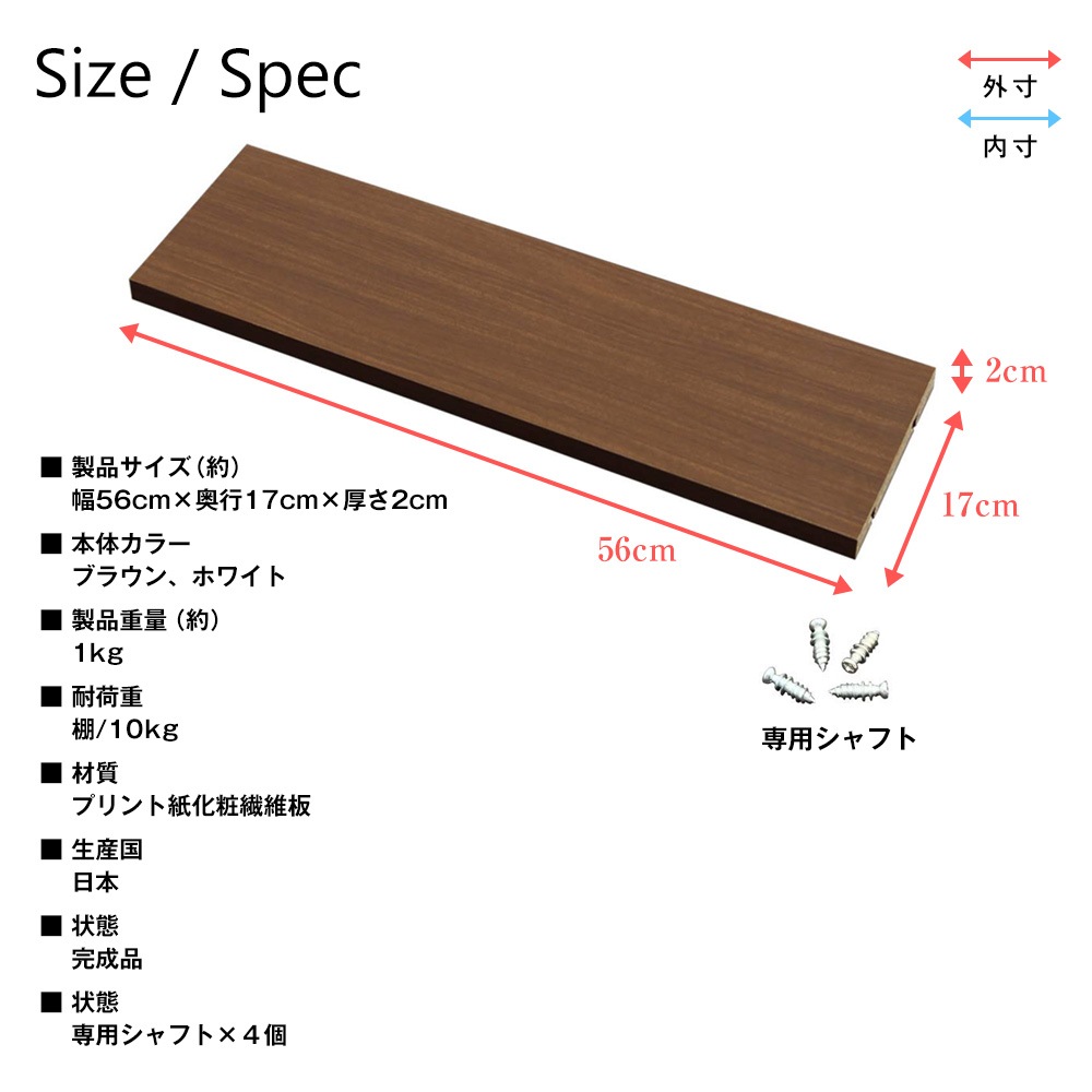 ���ѥ��ץ����ŷ��ĤäѤ���ê ����ȡ���60cm�߱���17cm�����������ѡ��ɲ�ê�ġ����ѥ���ե��ա�ŷ��ĤäѤꡡ�Ͽ��к���ž���ɻ� ��ê����ê