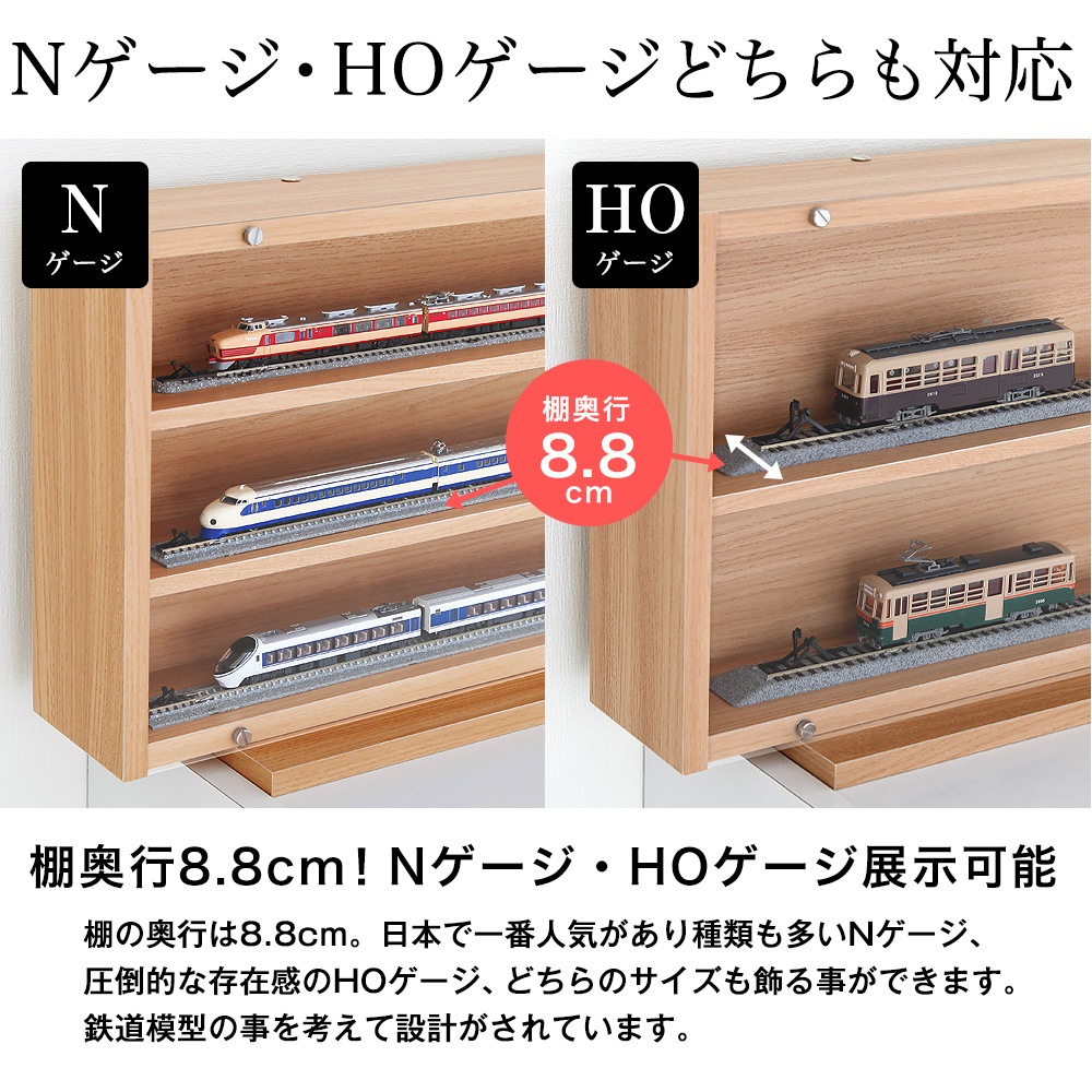 N��������HO�������б� Ŵƻ�Ϸ��ǥ����ץ쥤����������93cm�߱���11.5cm������/��90cm�߱���8.8cm�������/��78.3cm�߱���18.5cm