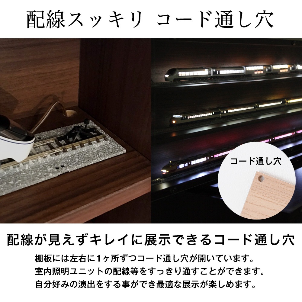 N��������HO�������б� Ŵƻ�Ϸ��ǥ����ץ쥤����������93cm�߱���11.5cm������/��90cm�߱���8.8cm�������/��78.3cm�߱���18.5cm