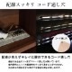 N��������HO�������б� Ŵƻ�Ϸ��ǥ����ץ쥤����������93cm�߱���11.5cm������/��90cm�߱���8.8cm�������/��78.3cm�߱���18.5cm