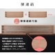 N��������HO�������б� Ŵƻ�Ϸ��ǥ����ץ쥤����������93cm�߱���11.5cm������/��90cm�߱���8.8cm�������/��78.3cm�߱���18.5cm