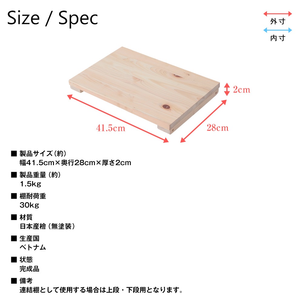 ���ѥ��ץ�����ʡ����ؤĤäѤꥷ����ե�å����ޥΥ��ɲ�ê��������B����41.5cm�߱���28cm����ê����Ǽê����Ǽ��å������̼�Ǽ���ͤ�ĥ�����̥���ӥͥå�