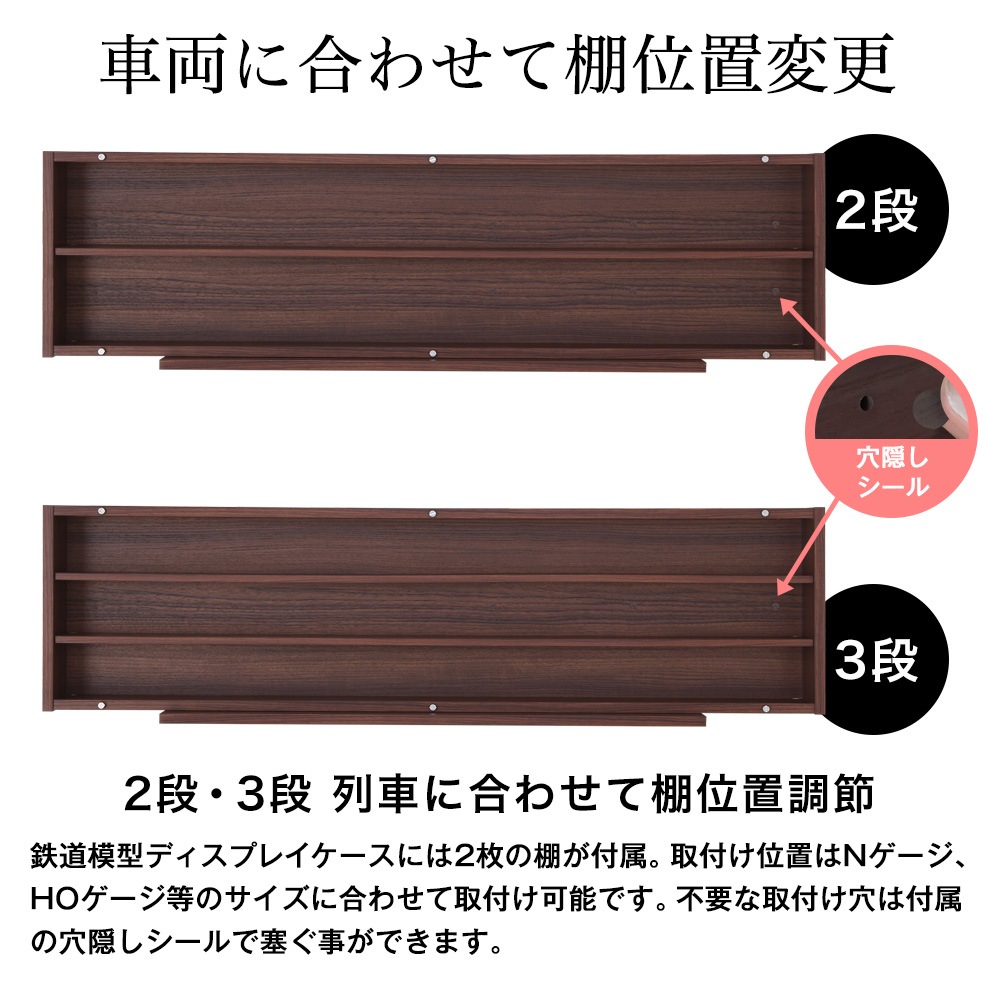 N��������HO�������б� Ŵƻ�Ϸ��ǥ����ץ쥤����������113cm�߱���11.5cm������/��110cm�߱���8.8cm�������/��78.3cm�߱���18.5cm