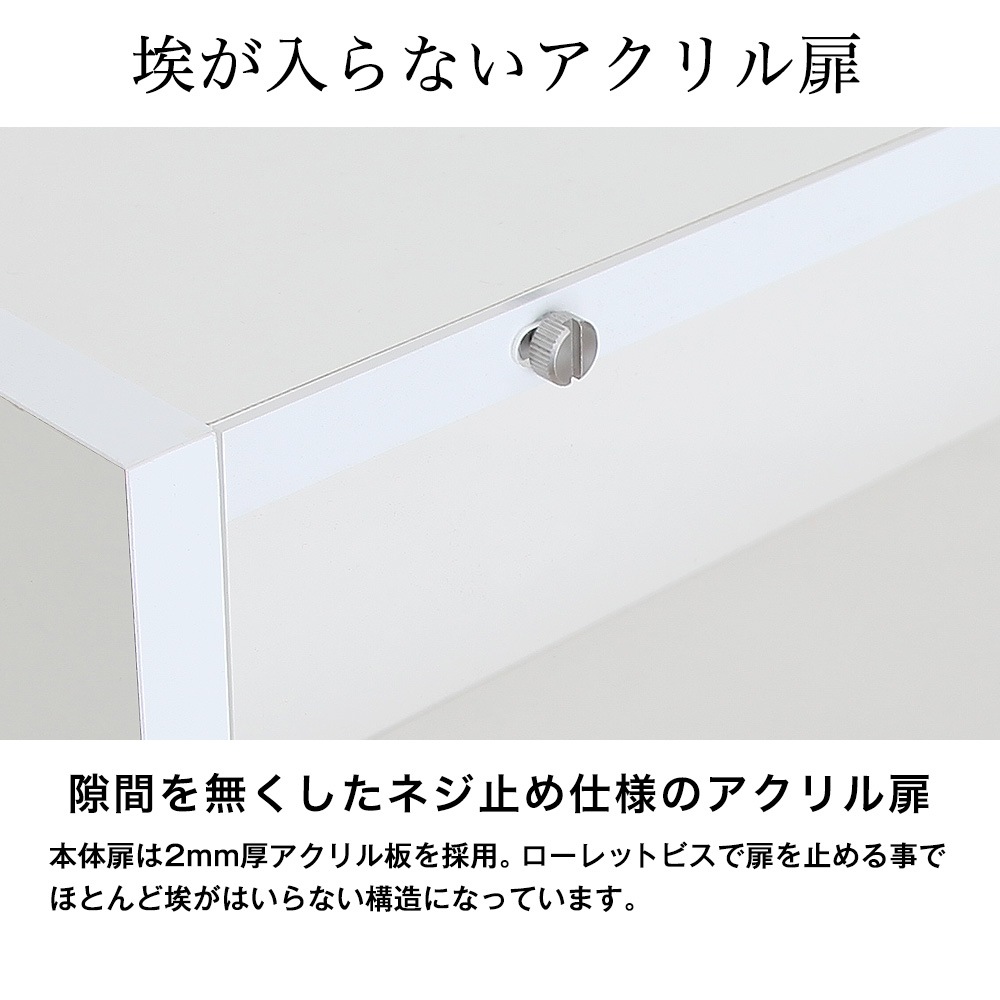 N��������HO�������б� Ŵƻ�Ϸ��ǥ����ץ쥤����������113cm�߱���11.5cm������/��110cm�߱���8.8cm�������/��78.3cm�߱���18.5cm