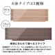 N��������HO�������б� Ŵƻ�Ϸ��ǥ����ץ쥤����������113cm�߱���11.5cm������/��110cm�߱���8.8cm�������/��78.3cm�߱���18.5cm