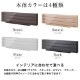 N��������HO�������б� Ŵƻ�Ϸ��ǥ����ץ쥤����������113cm�߱���11.5cm������/��110cm�߱���8.8cm�������/��78.3cm�߱���18.5cm